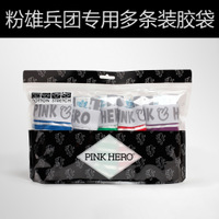 uploads/erp/collection/images/Underwear men/vigoucn/XU0108394/img_b/img_b_XU0108394_1_hH8jQQenOMTkI84IGwGN61NMbn7iuIWG